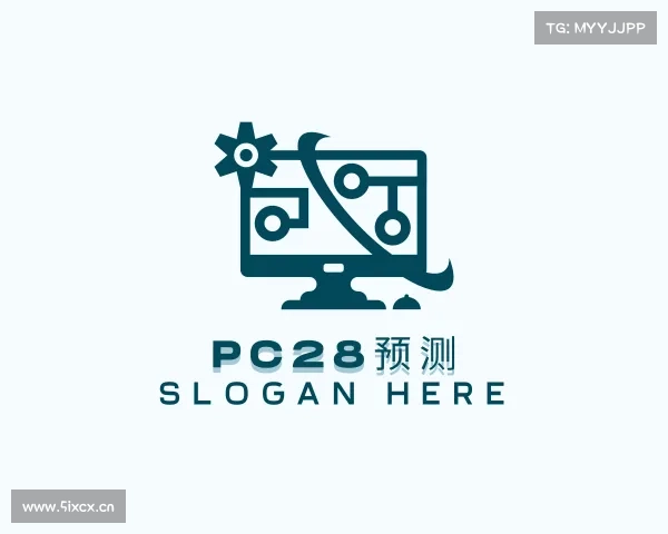 知道pc28预测